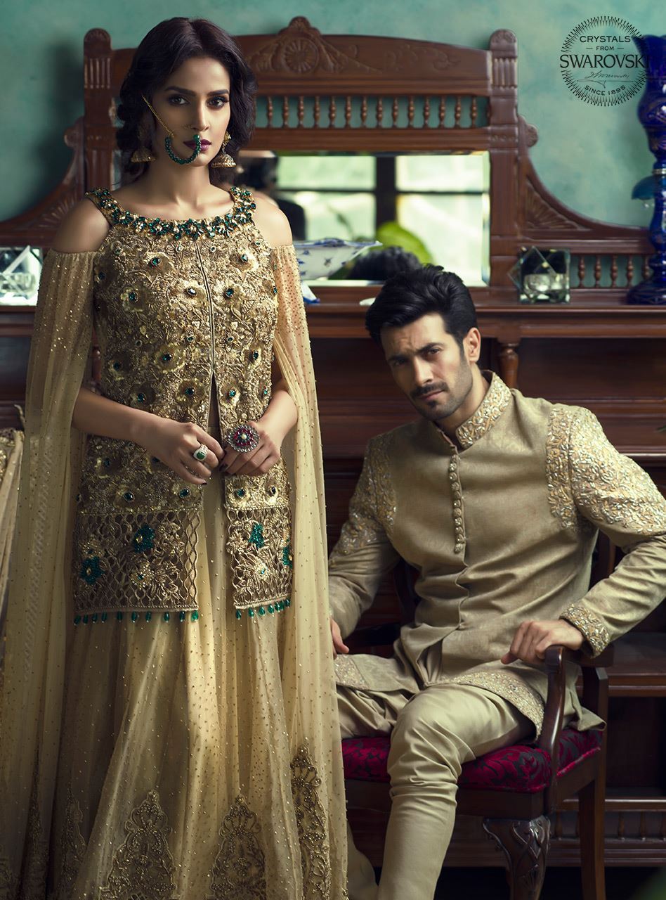 Gold And Emerald