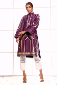 Rainforest Aubergine