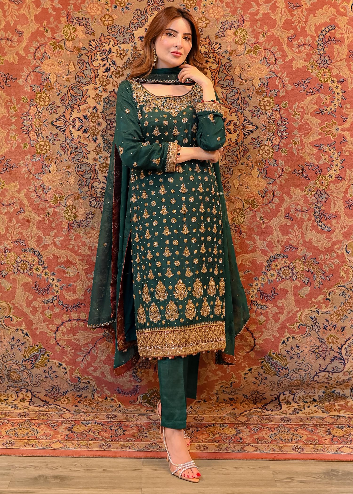 Afreen
