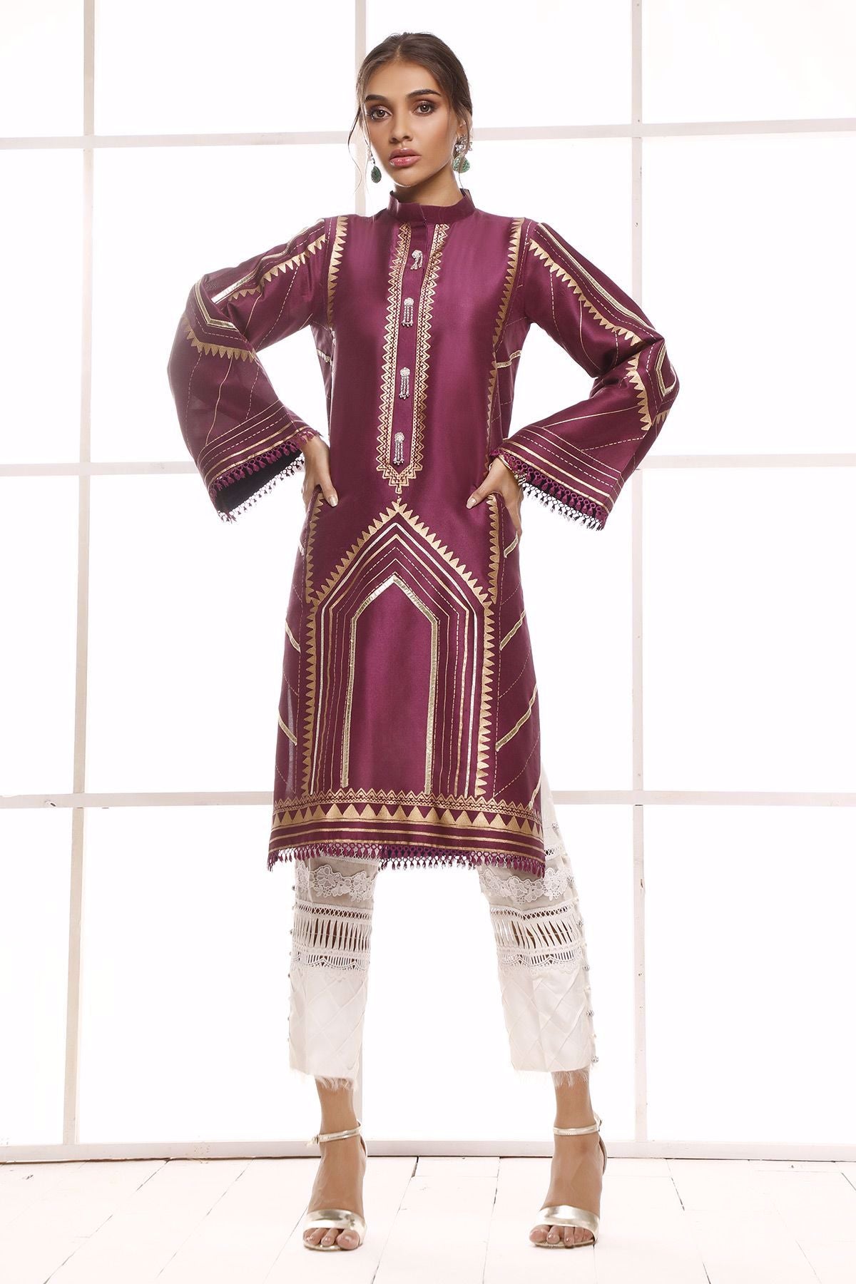 Rainforest Aubergine