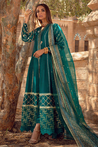 Iyana – Emerald