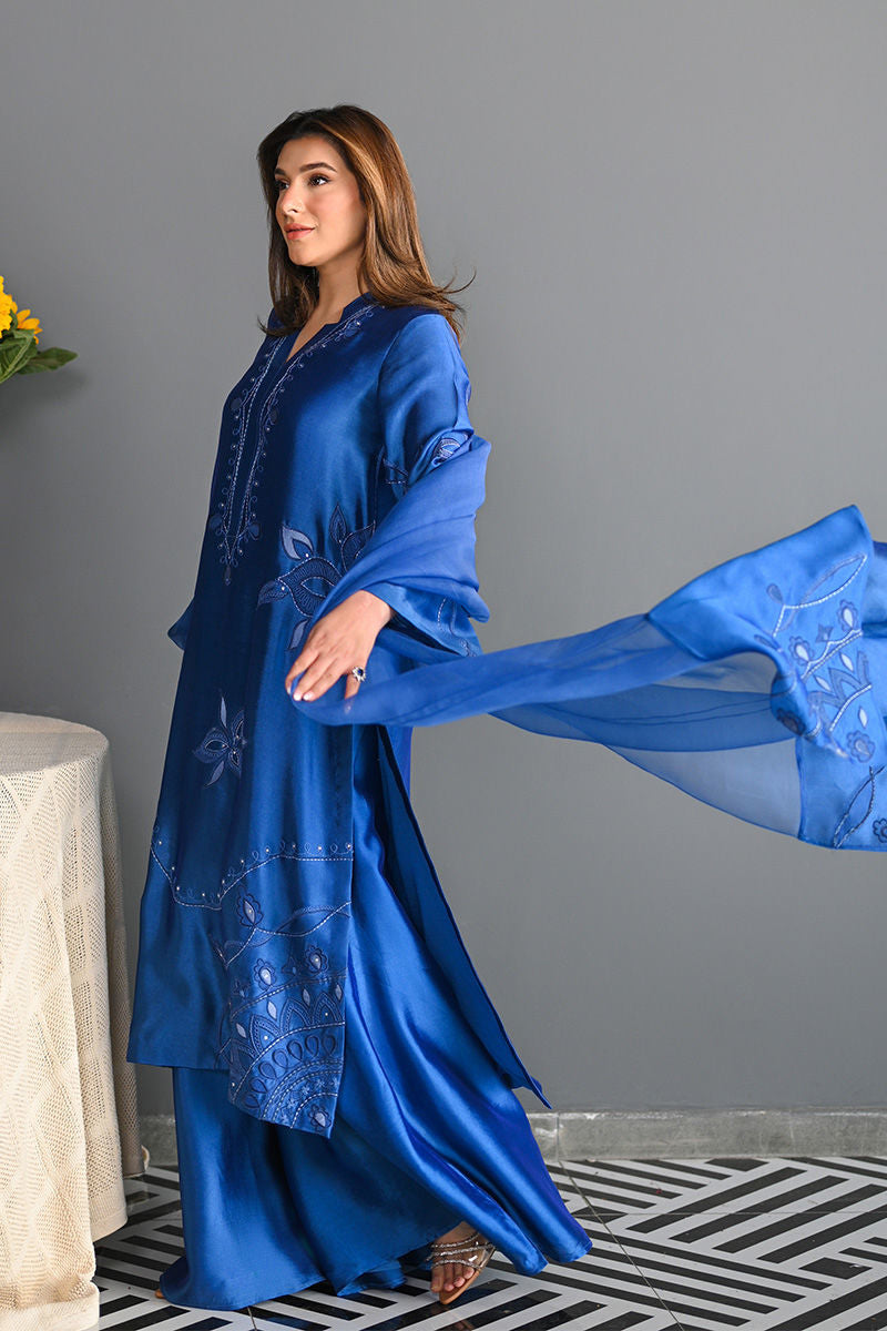 https://www.amnaarshad.pk/images/thumbs/0002925_ziyrah.jpeg
