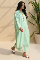 Mint Lemonade Khadar