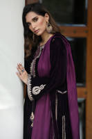 Plum Tribal