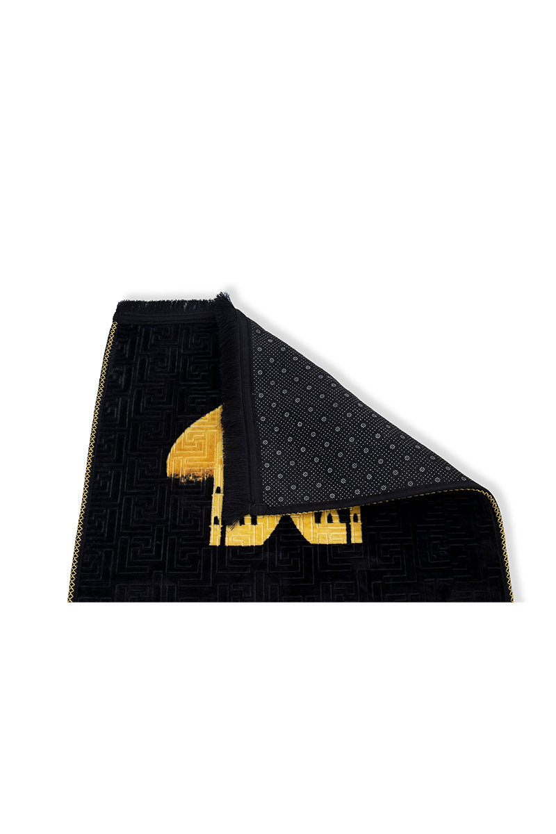 Basic Prayer Mat