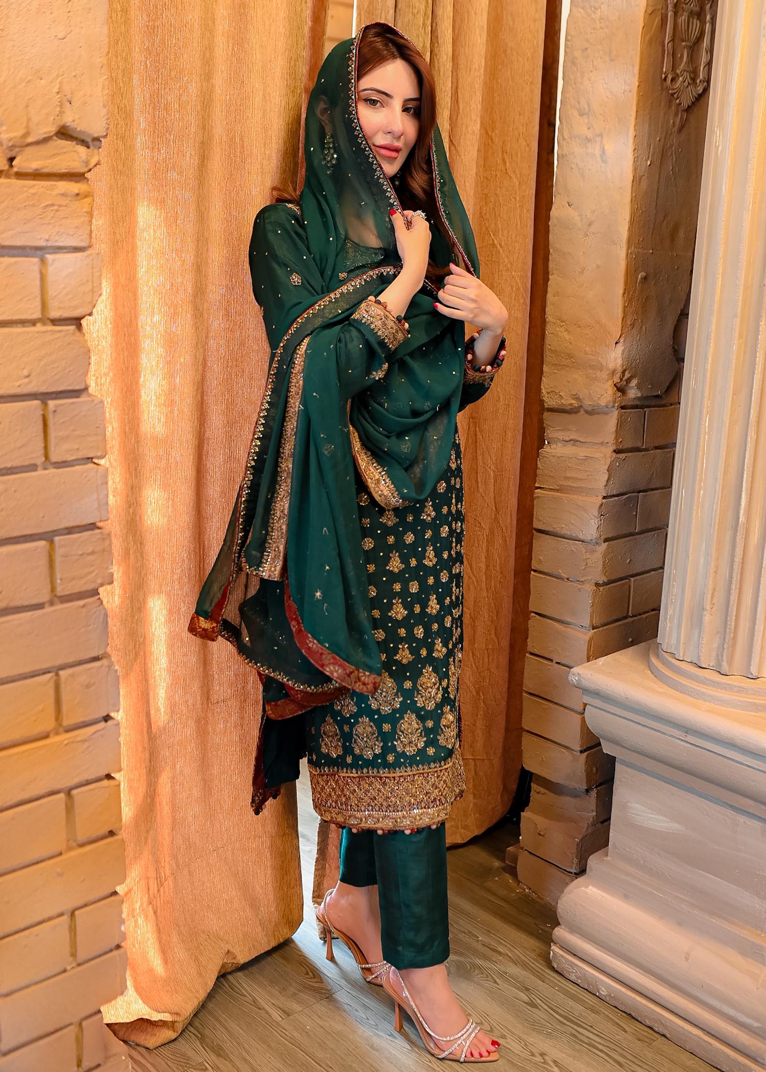 Afreen