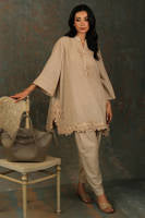 Oat Blossom Set