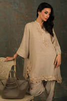 Oat Blossom Set