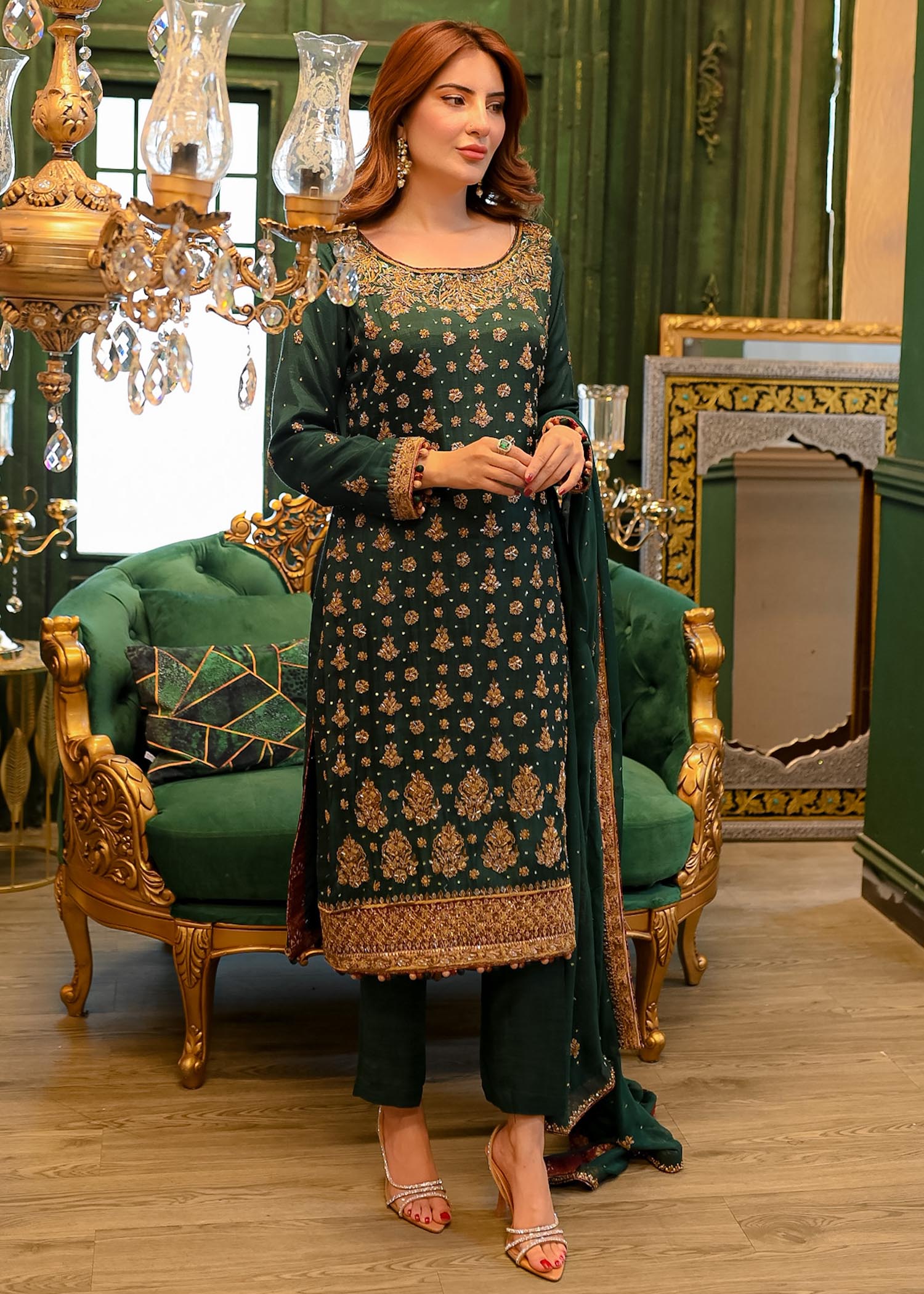 Afreen
