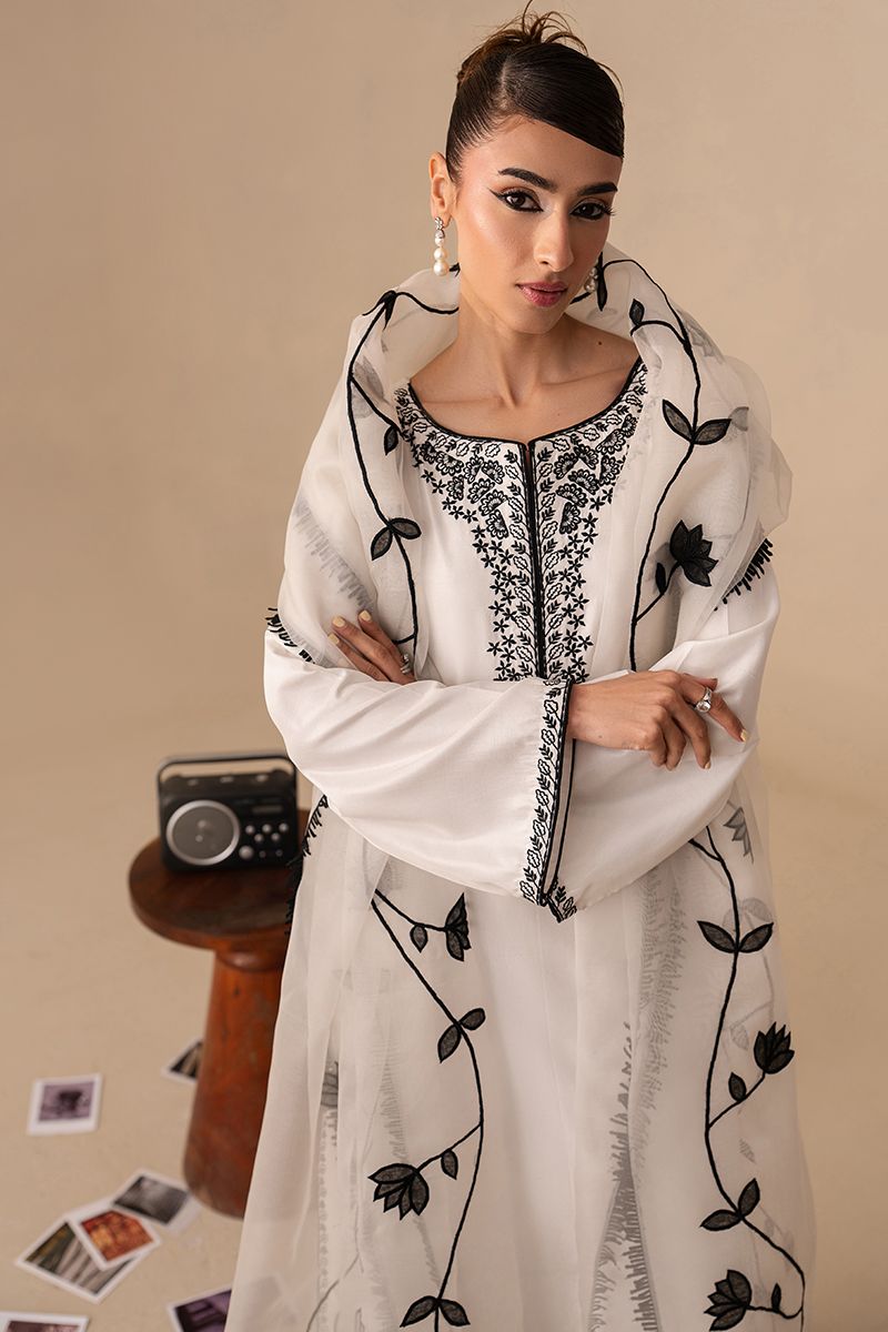 Swan Set