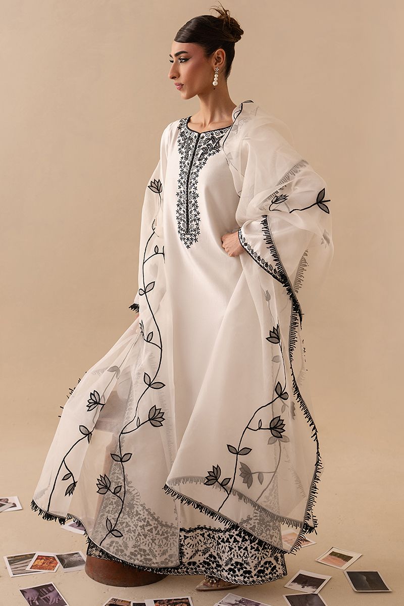 Swan Set