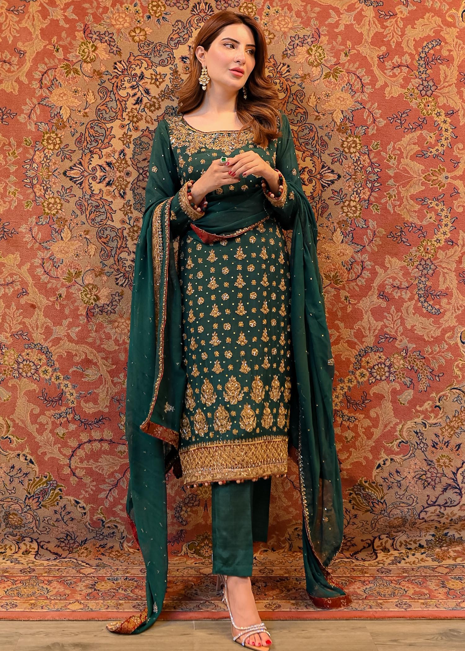 Afreen