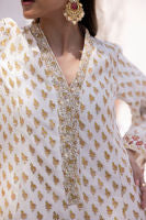 Areeba