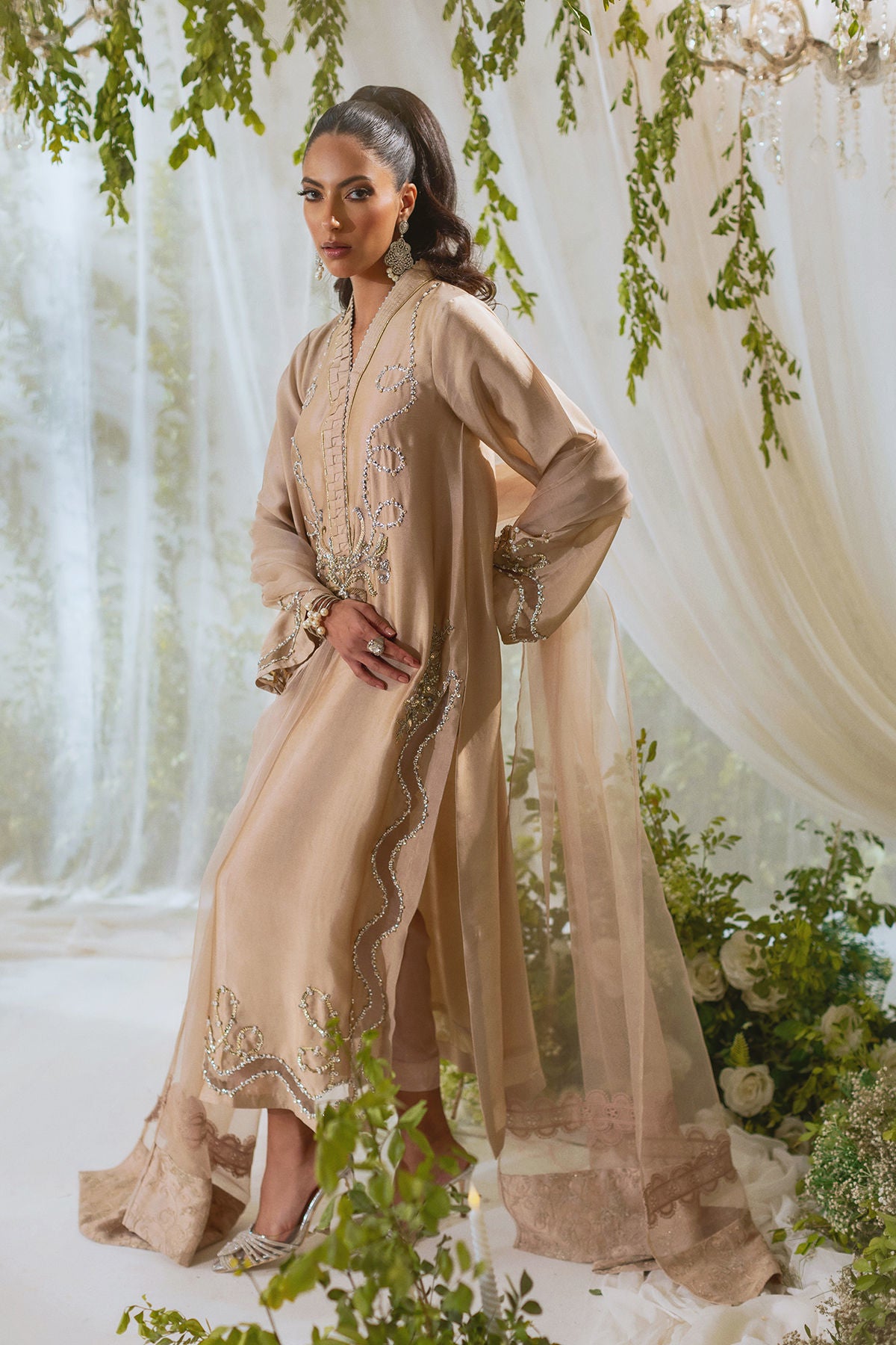 Amalina Sand