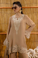 Nayab