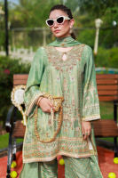 Suhaina