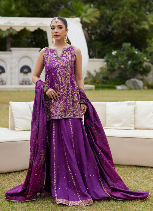 Amani Aqua Ombre Kalidaar