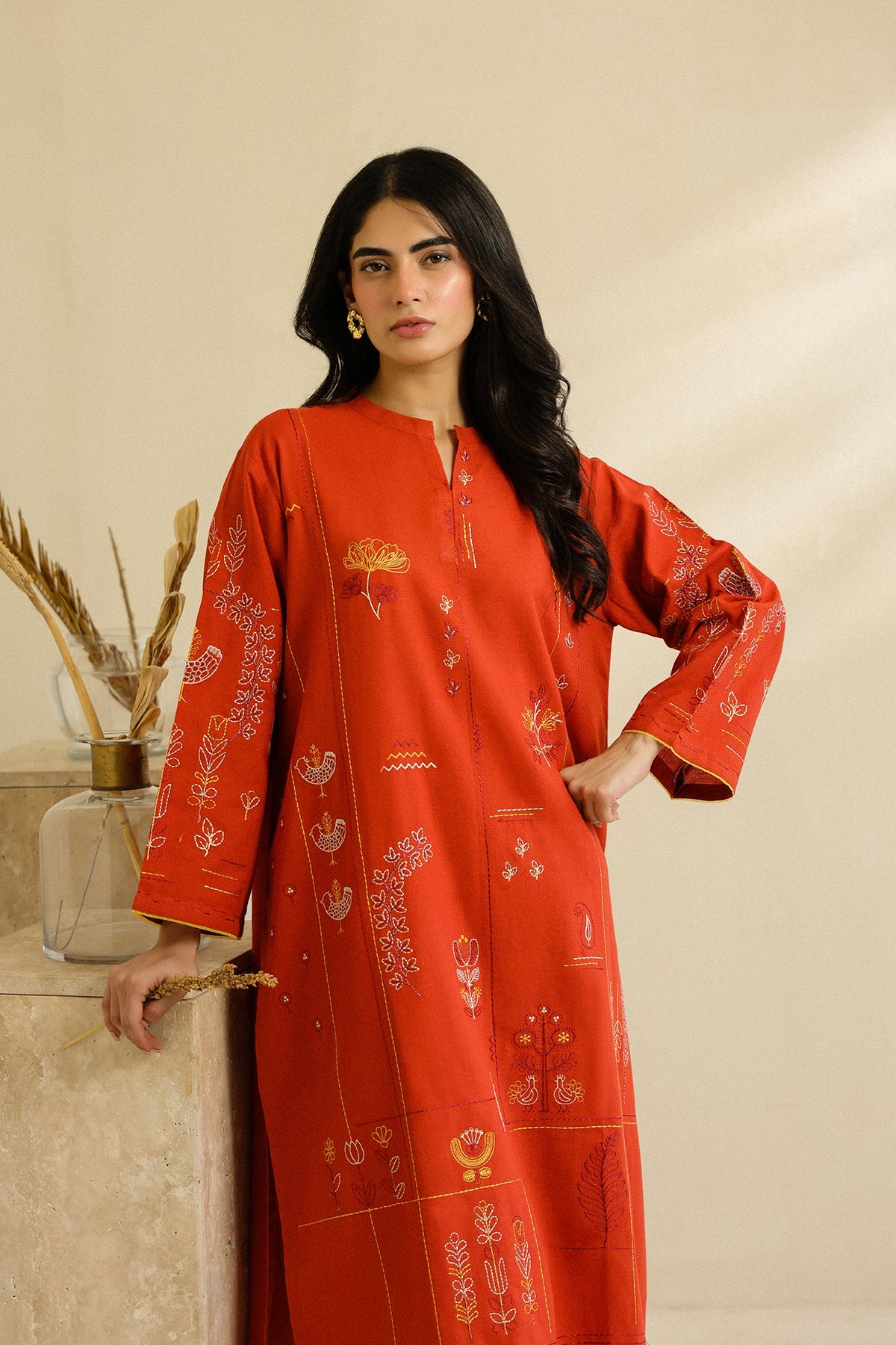 Sahar