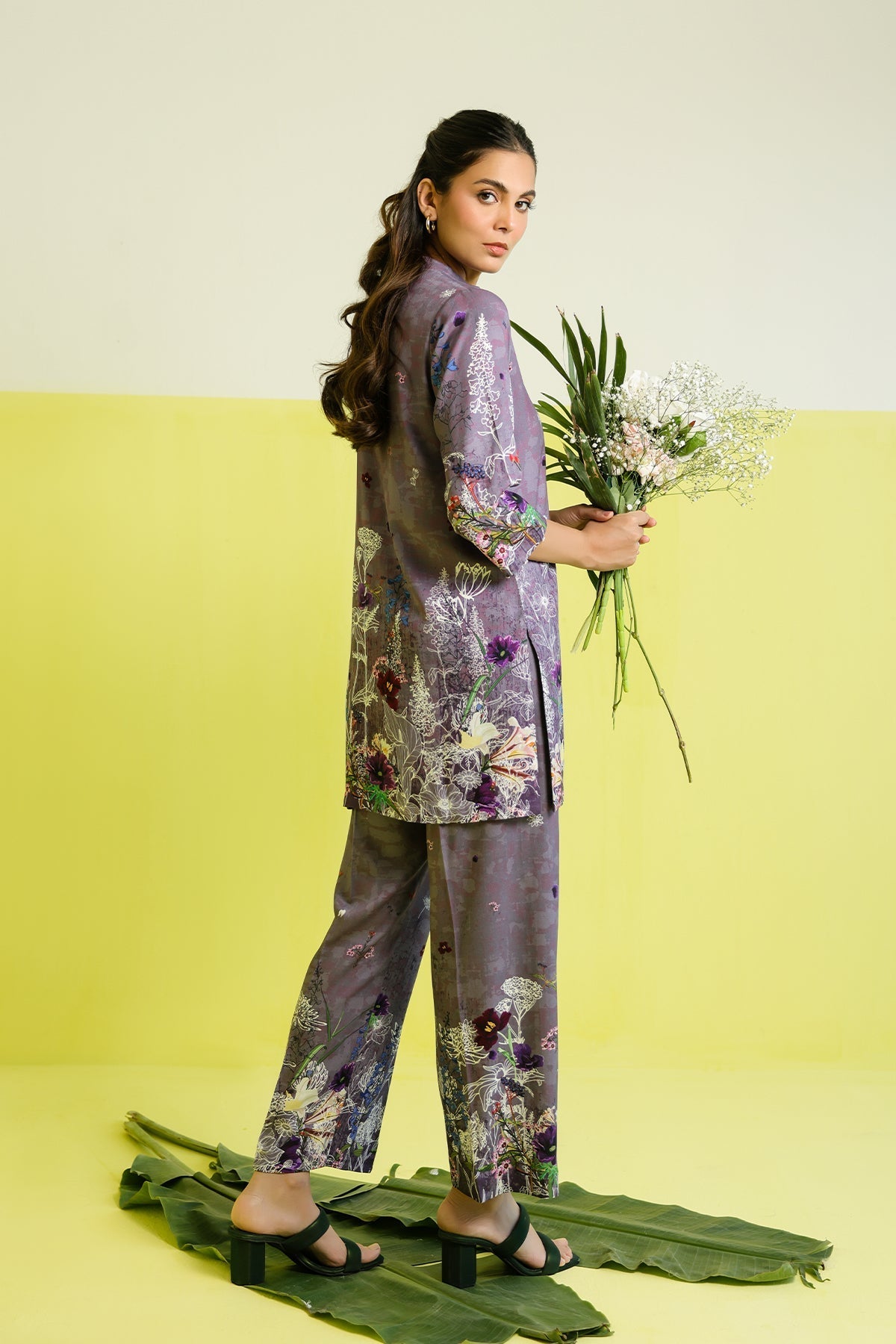 Sahar