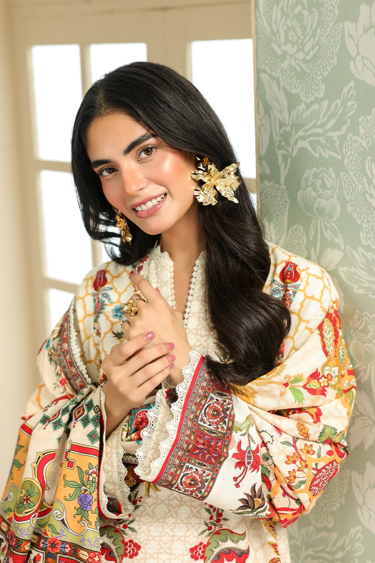 Sahar