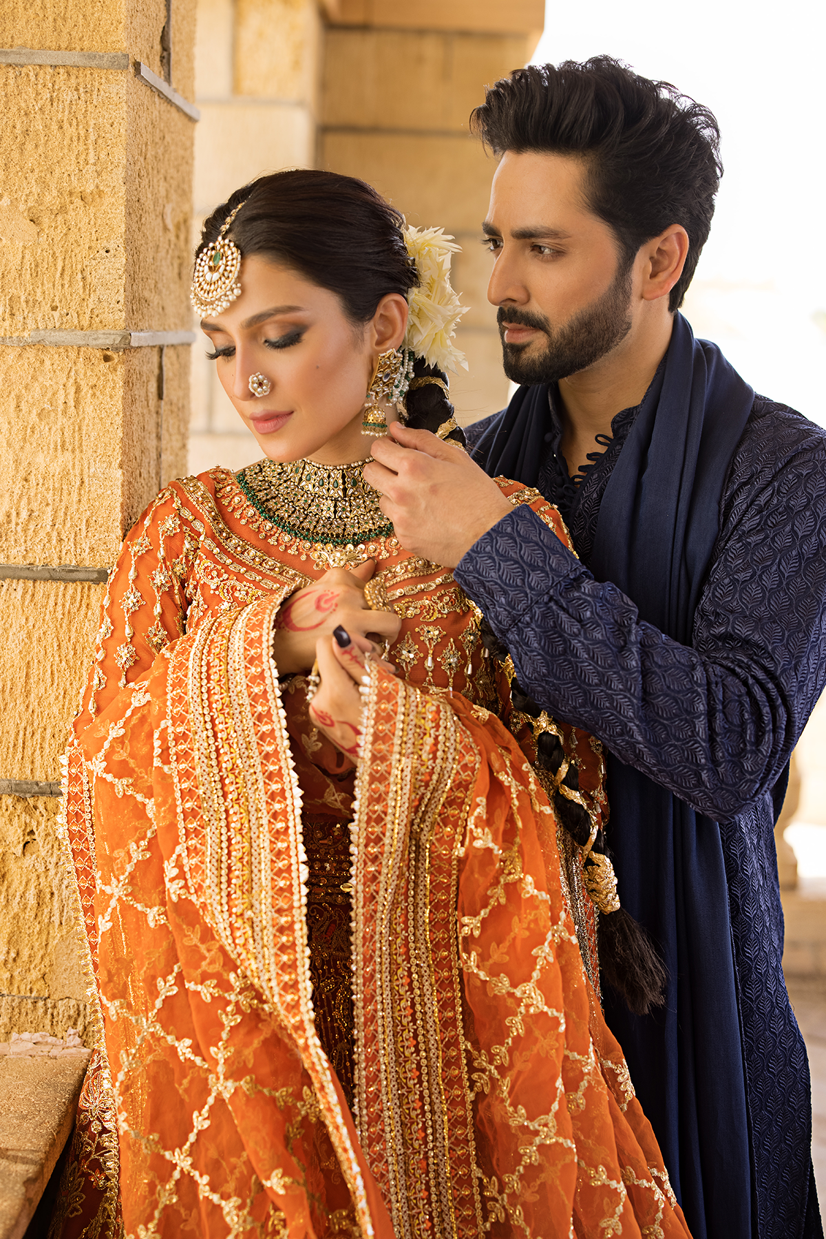 Jahanara