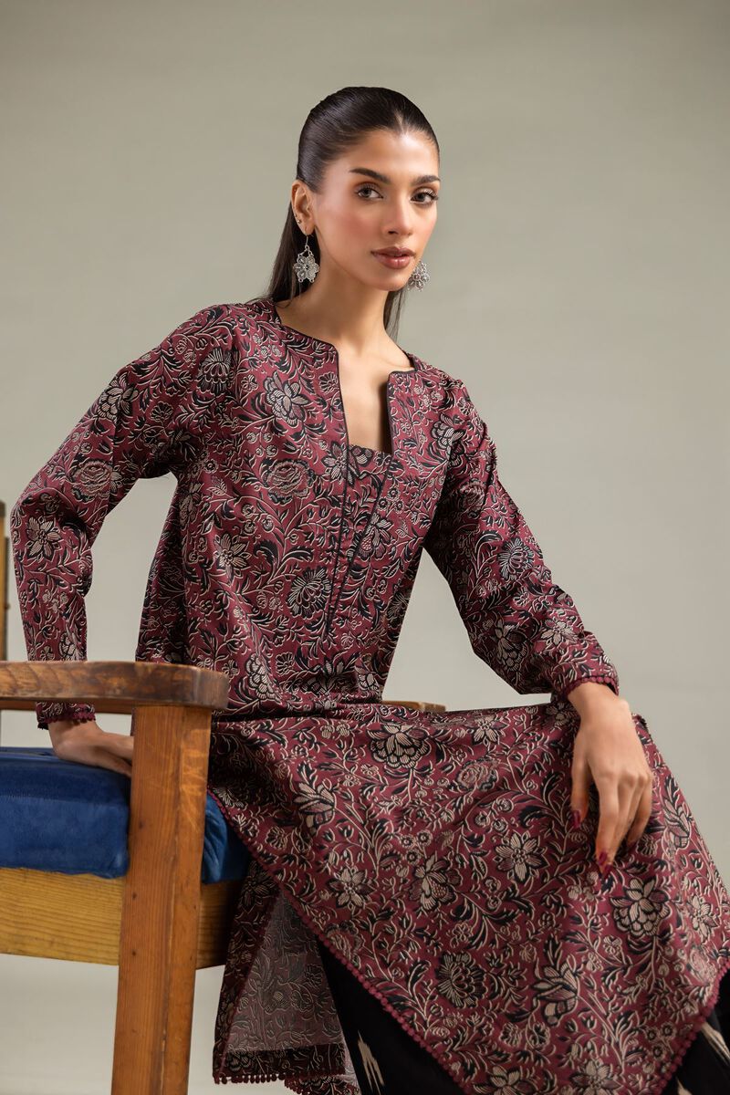 Relaxed Ikat Pants