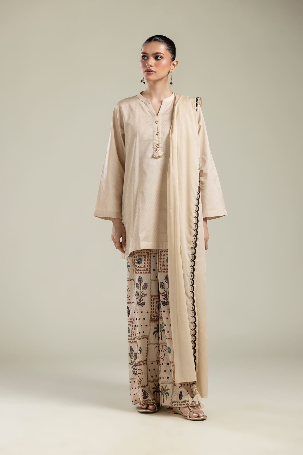 Beige Cotton Pants