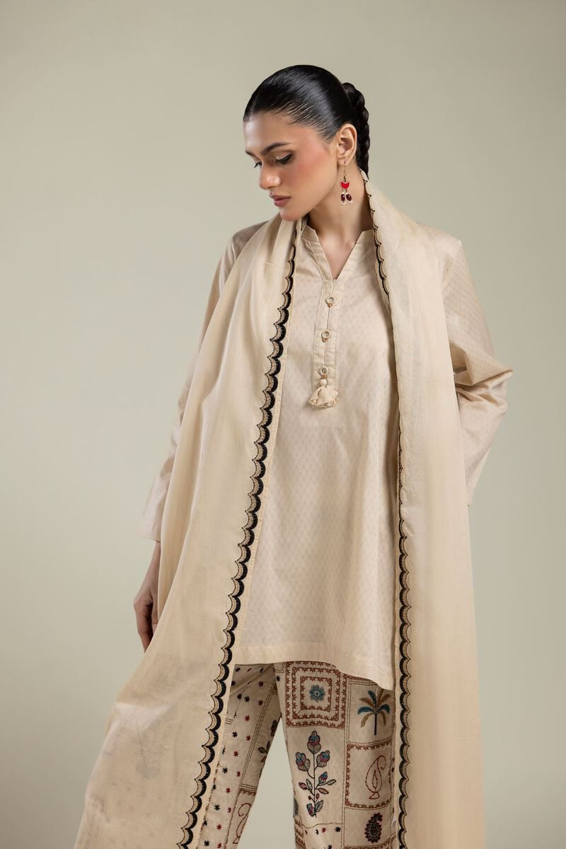 Beige Cotton Pants