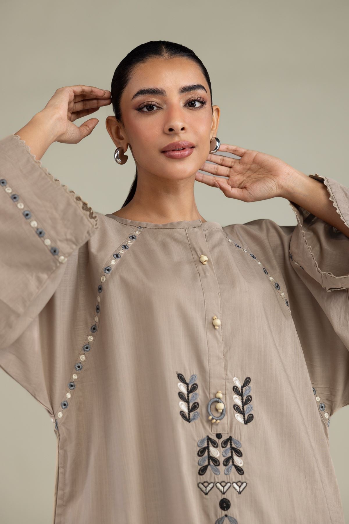 Beige Cotton Pants