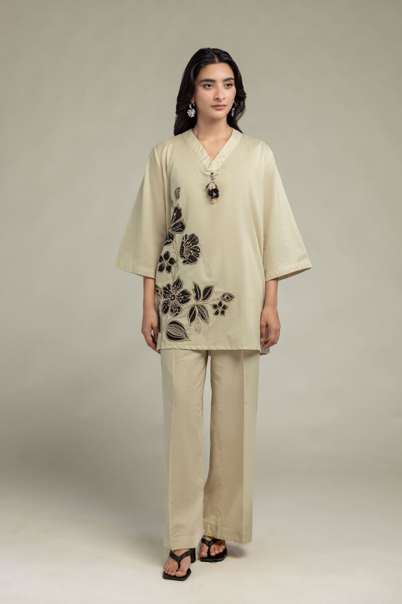 Solid Beige Pants