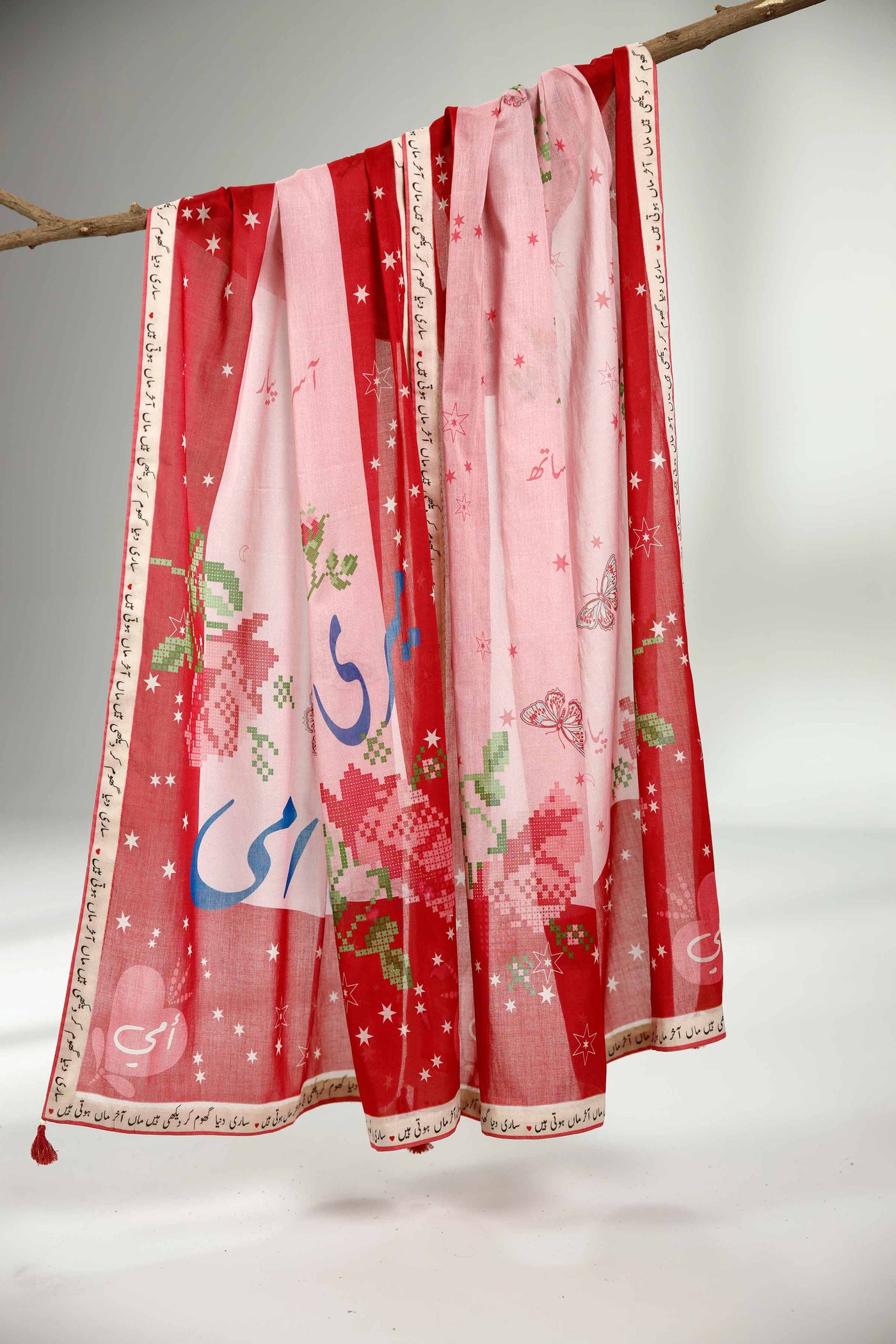 3 Piece Embroidered Lawn Suit