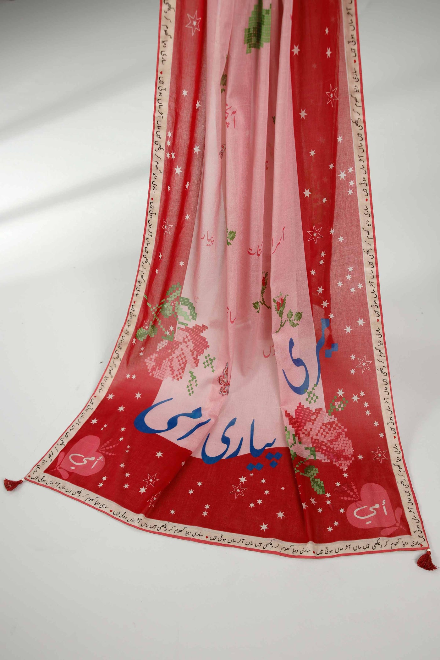 3 Piece Embroidered Lawn Suit