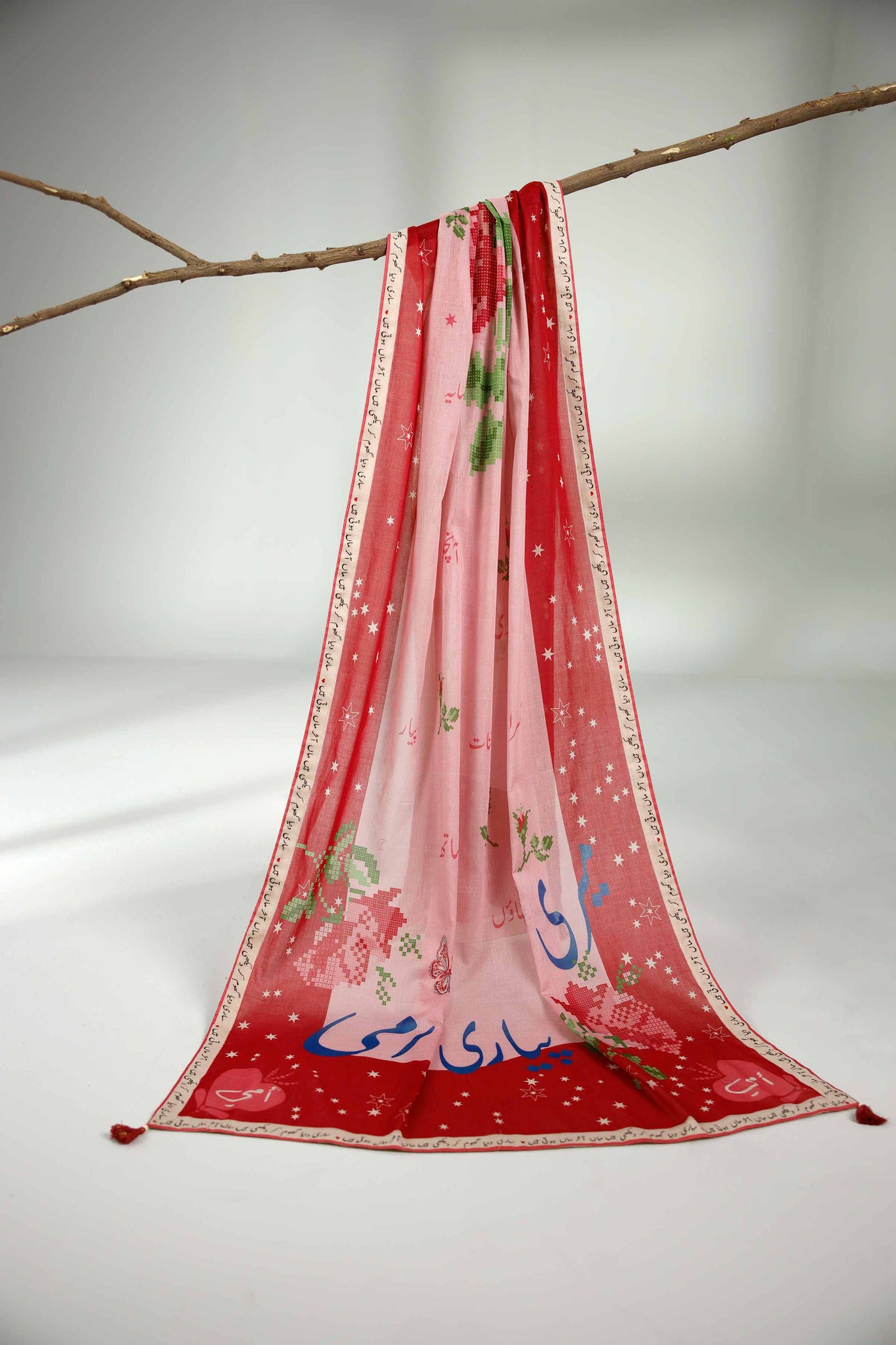 3 Piece Embroidered Lawn Suit