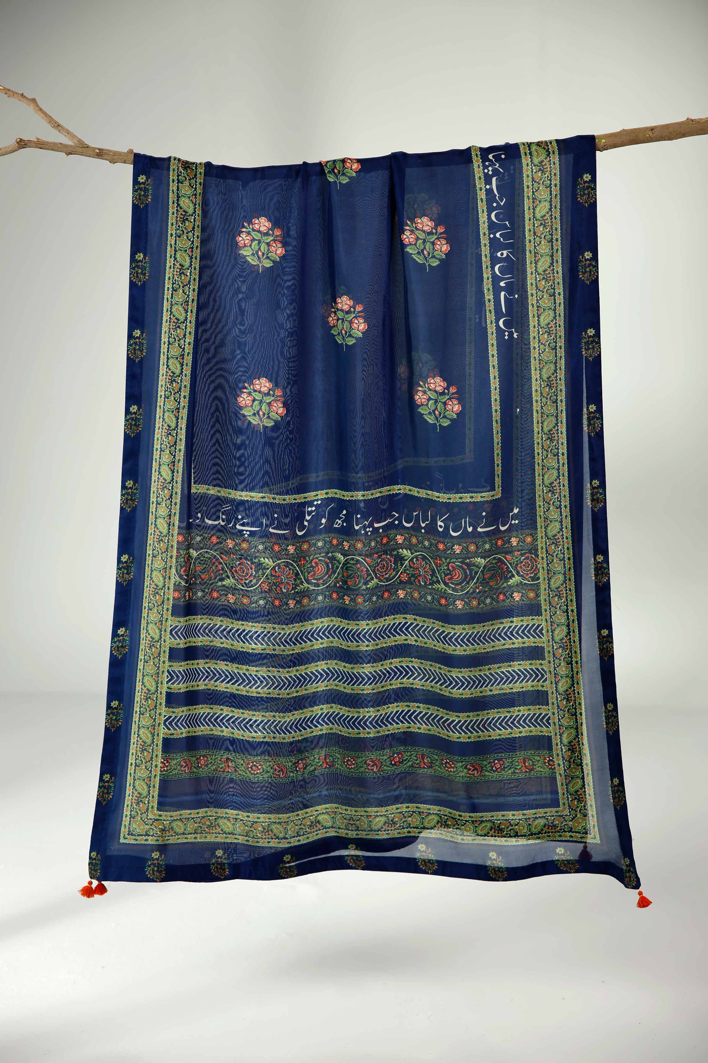 Navy Blue Dupatta-1834442121