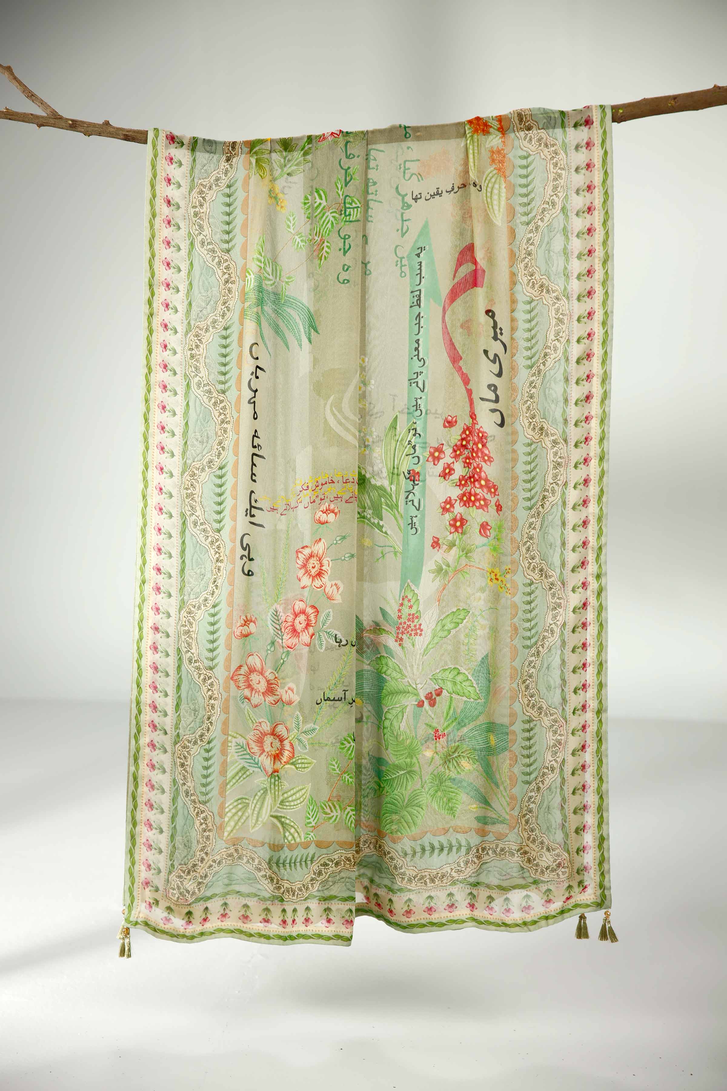 Multi Dupatta-1834452101