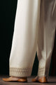Shamreza - Kalidar