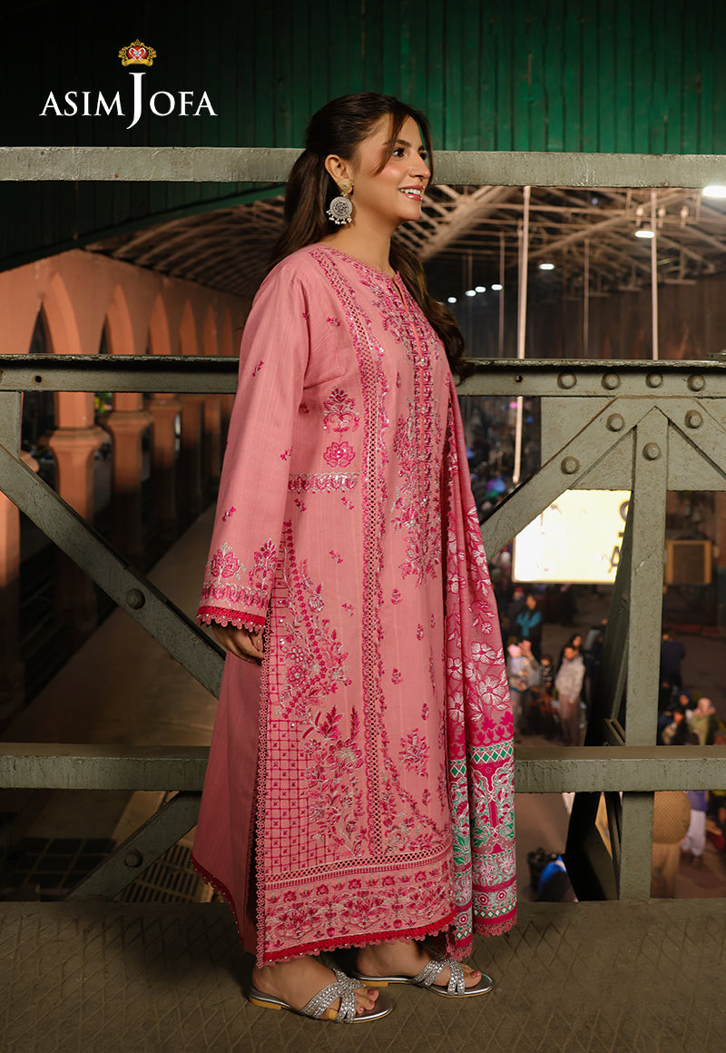URBANE CHIFFON DUPATTA