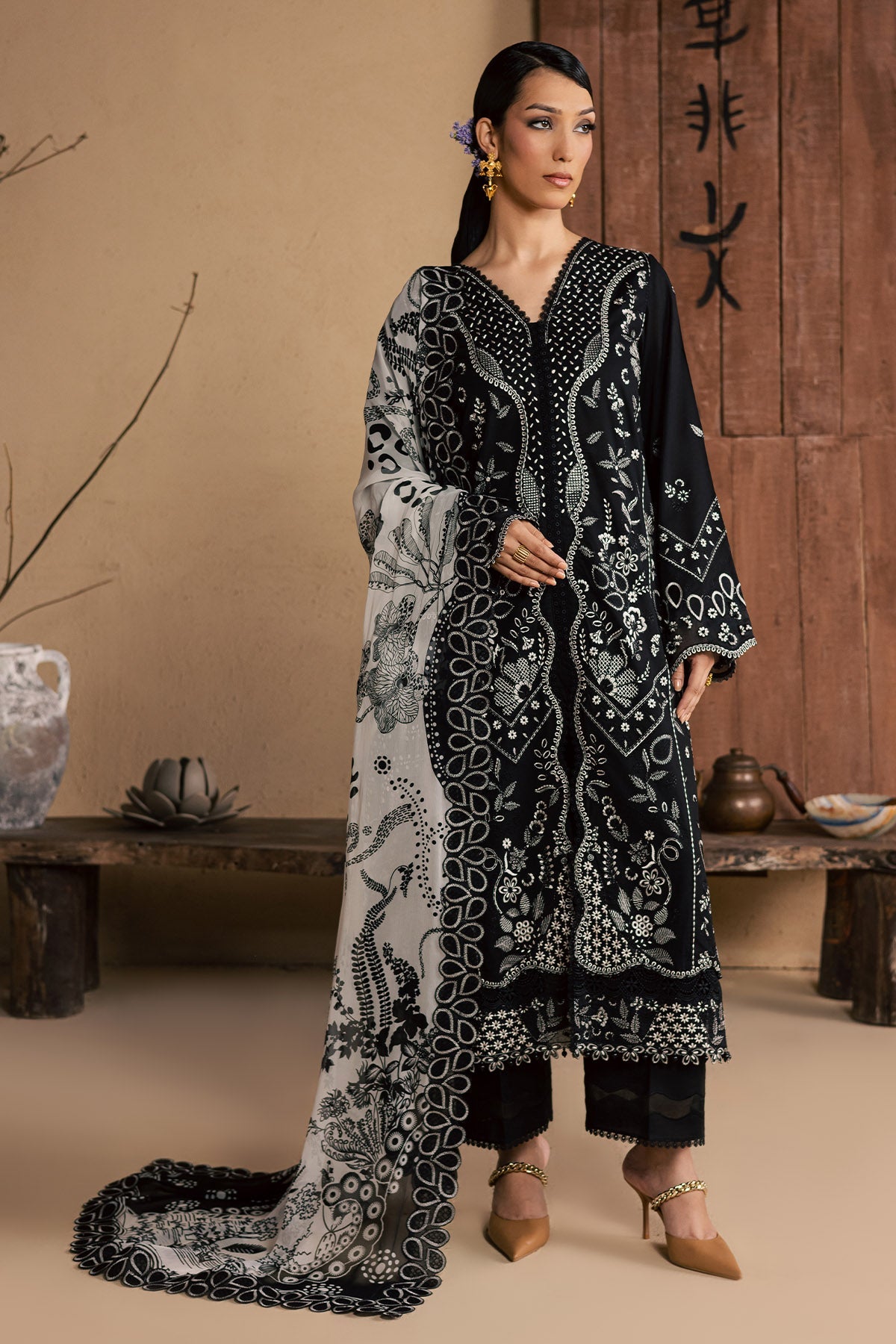 https://cdn.shopify.com/s/files/1/0551/9487/8152/files/1_22b0258e-5031-4230-b3ae-716894ed8c37.jpg?v=1780432852