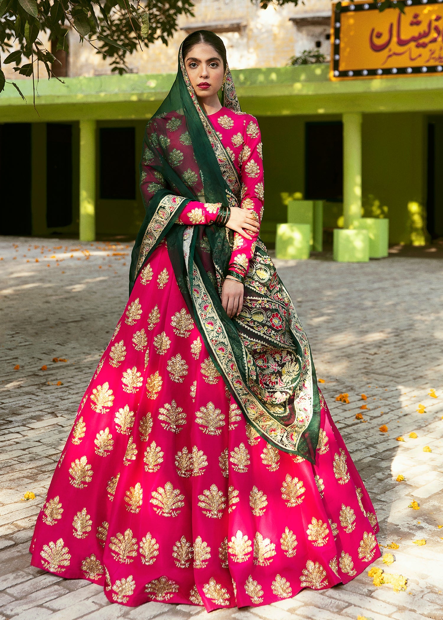Alixeeshan
