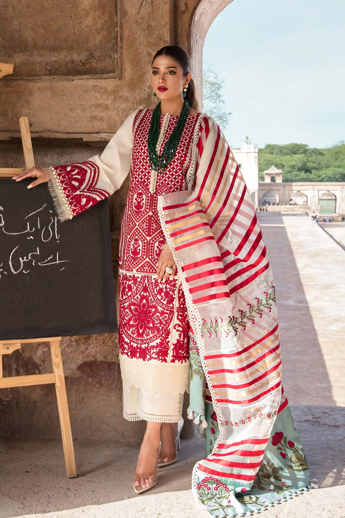 MODERN MEMSAAB - CRIMSON