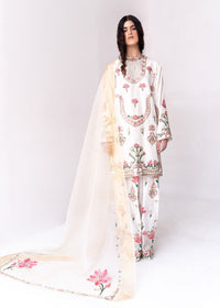 Gul Bahar