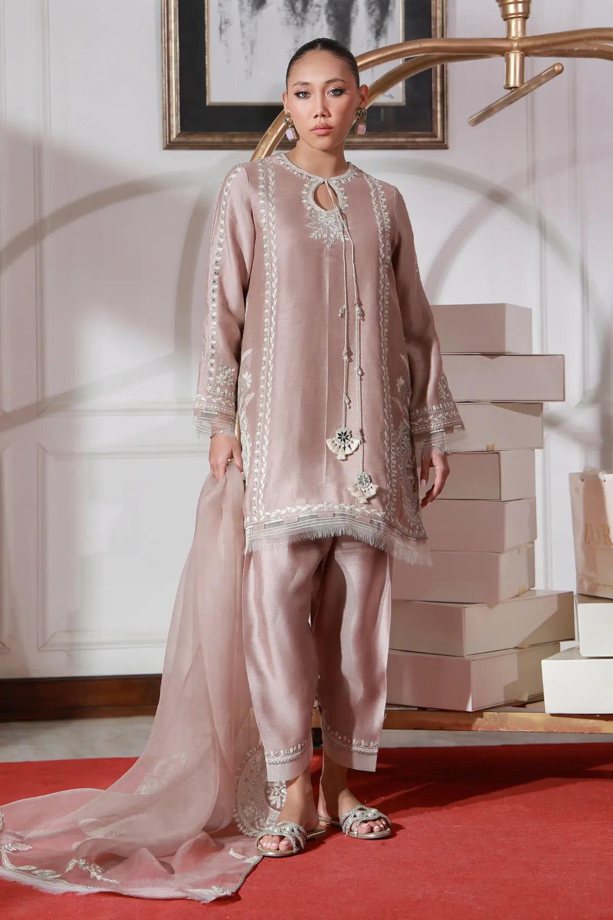 Shirin