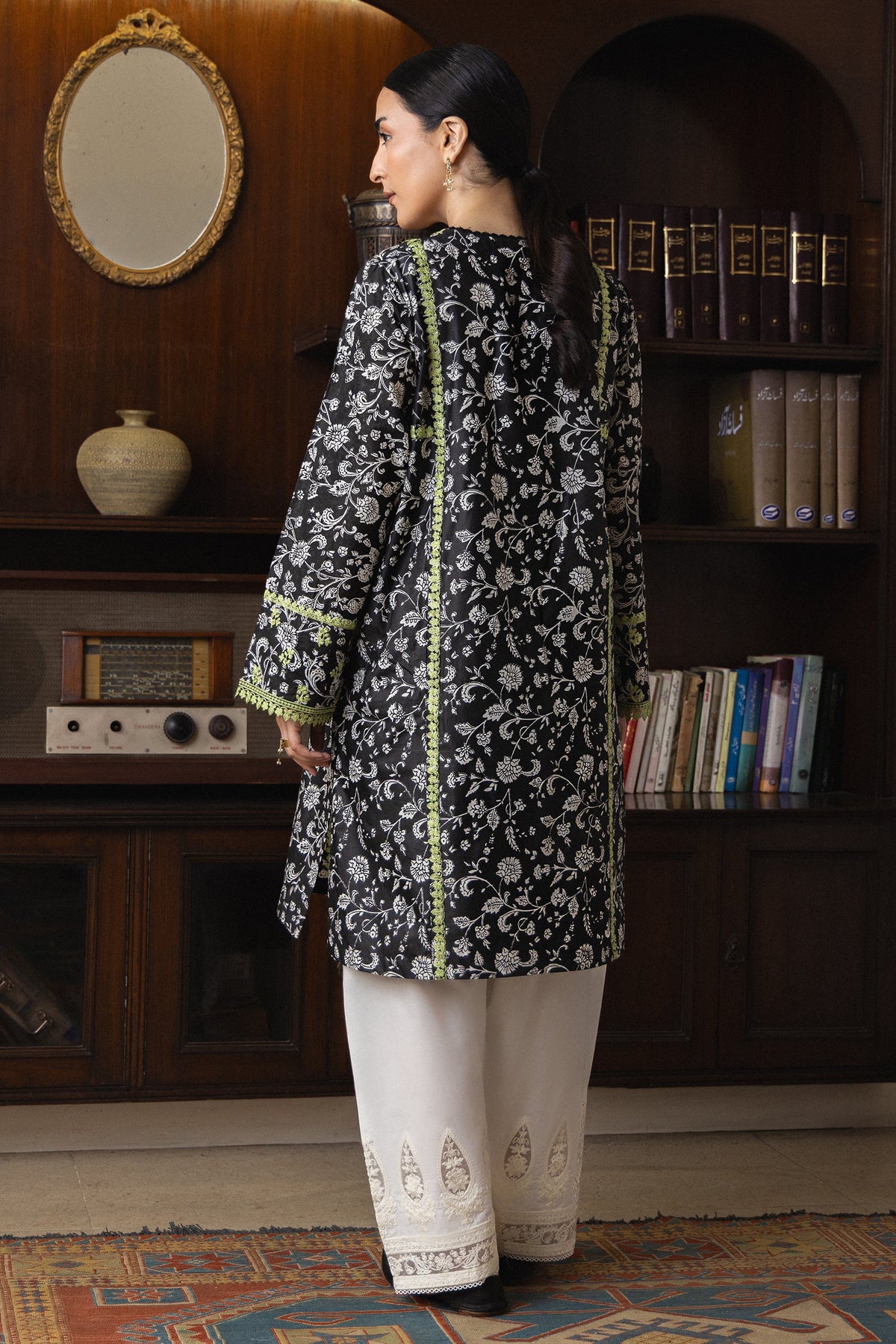 Zara Shahjahan