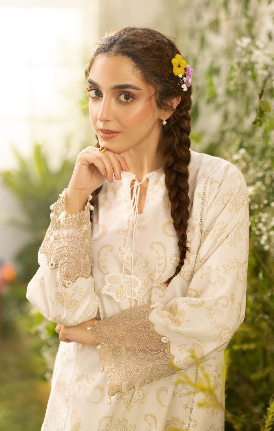 Serene