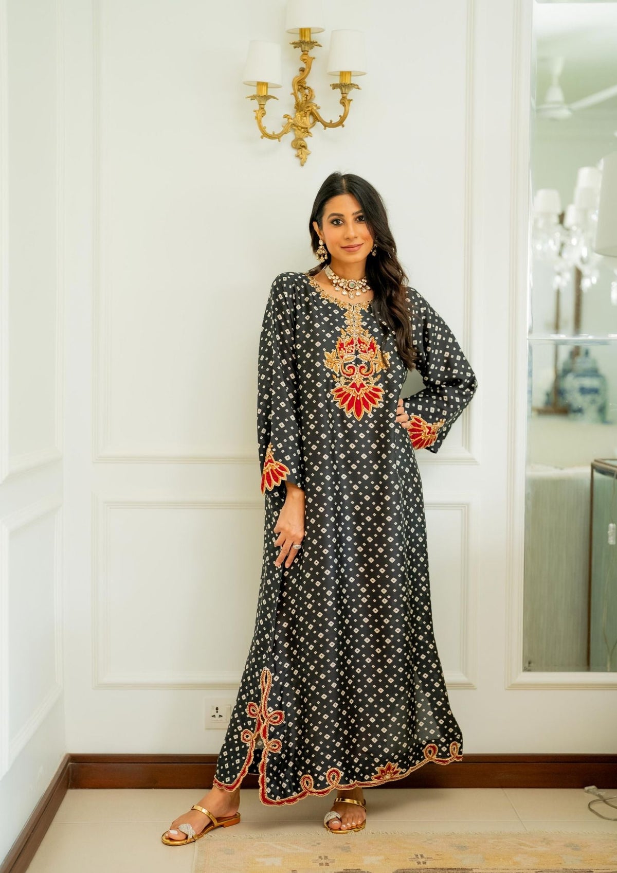 MEHRU