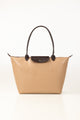 Beige Tote Bag