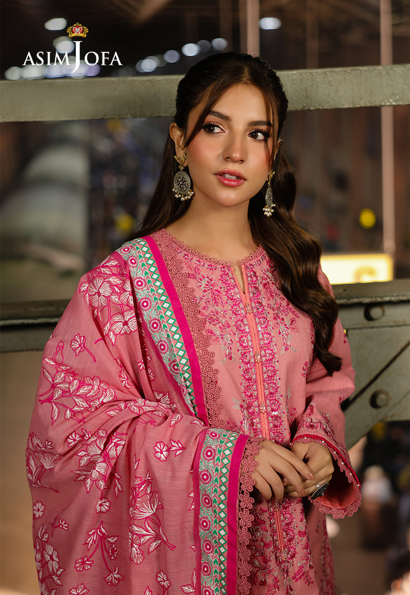 URBANE CHIFFON DUPATTA