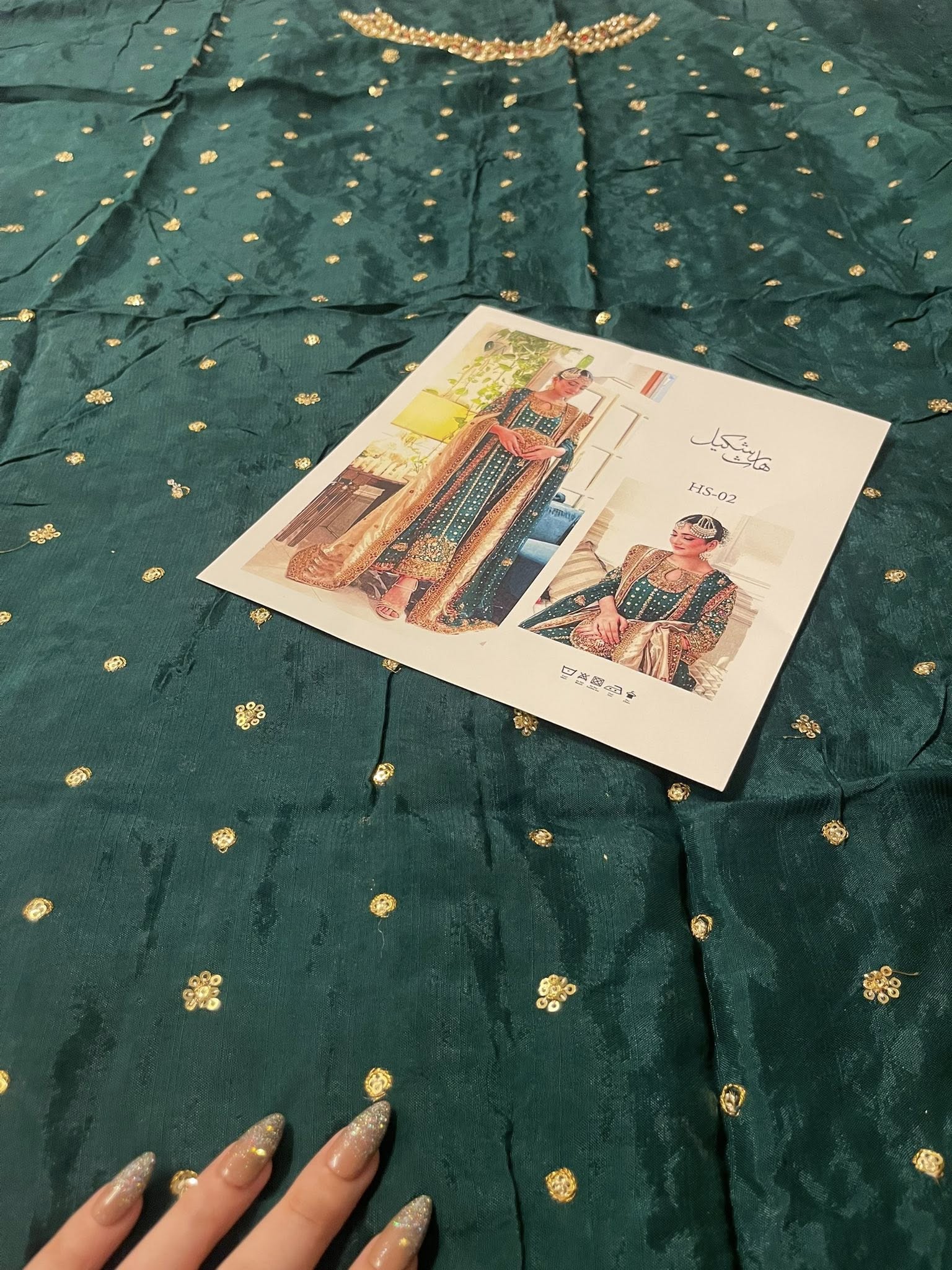 Haris Shakeel – Mehru Style