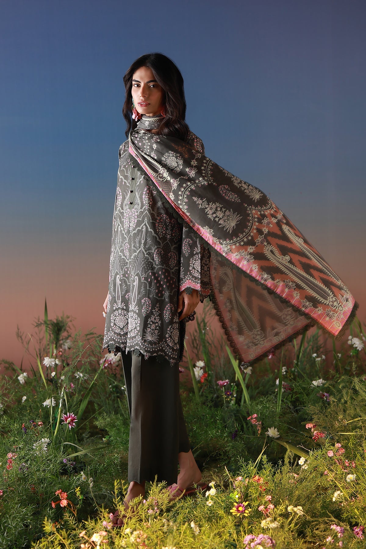 Sahar