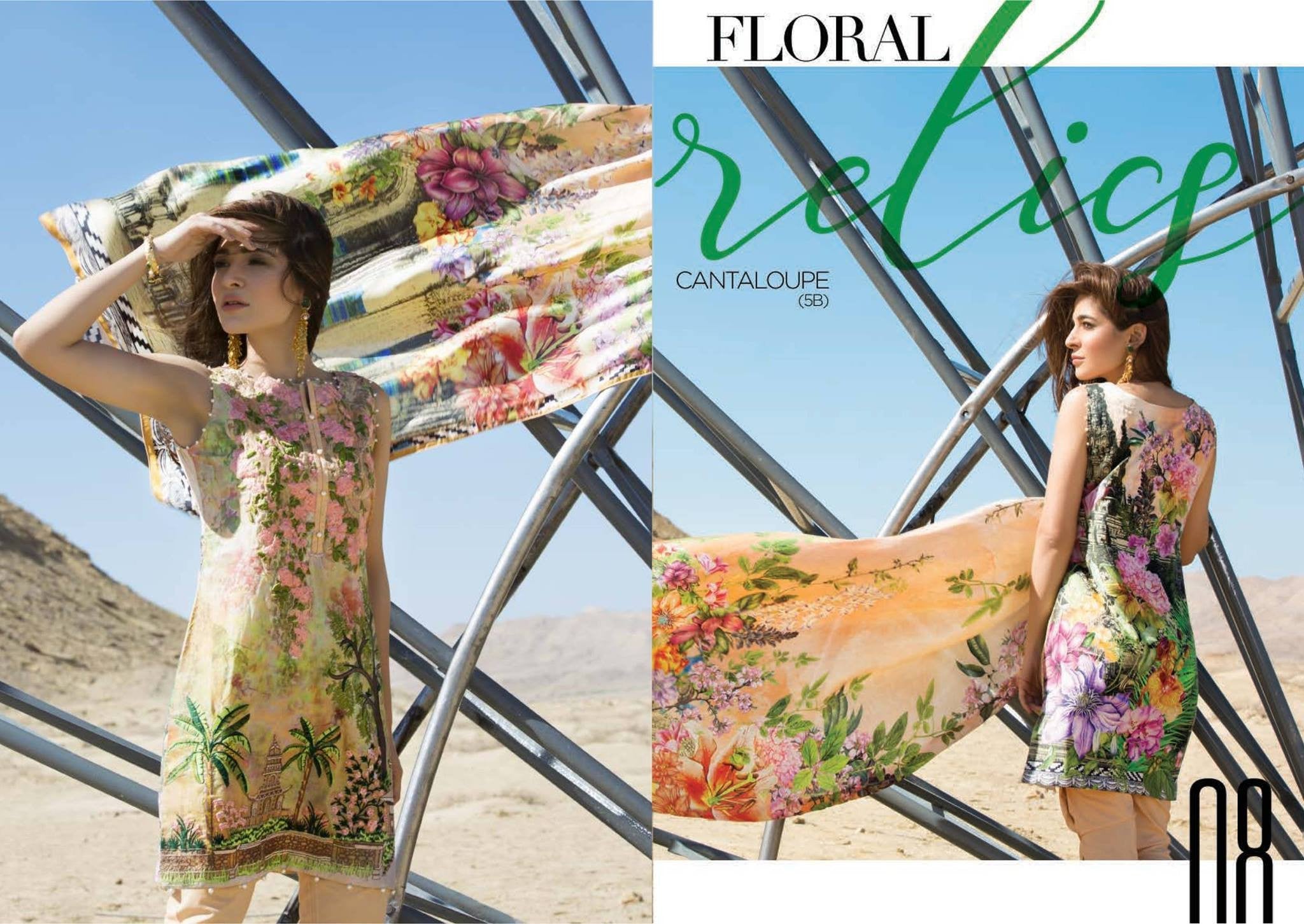 Floral Relics – Cantaloupe
